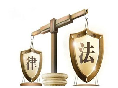 南京合伙份额转让的法律流程与律师指引