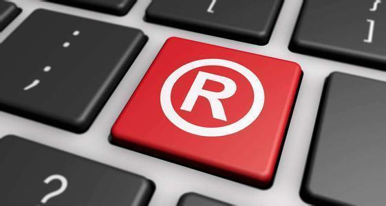 义乌商标转让流程及申通商标代办服务指南