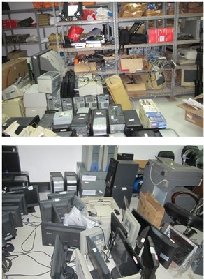 自治区就业局报废电子产品转让公告