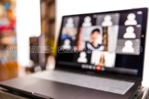 龙门直播官网下载