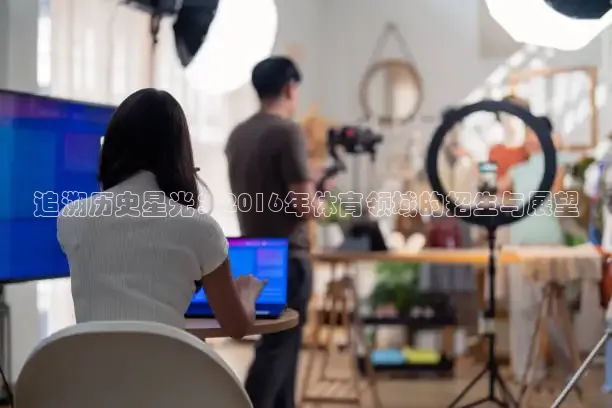 龙门直播下载官网