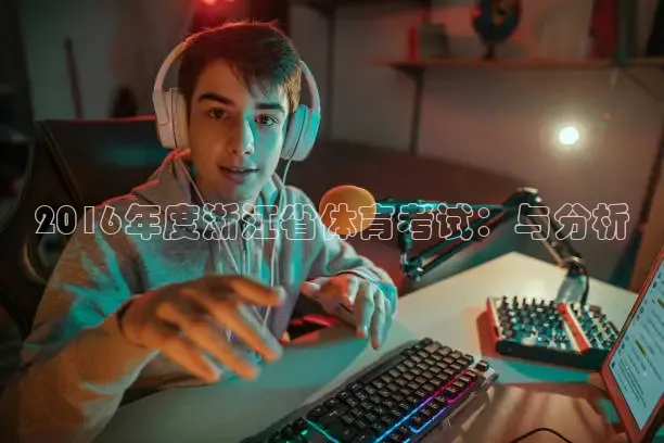 龙门直播免费体育直播