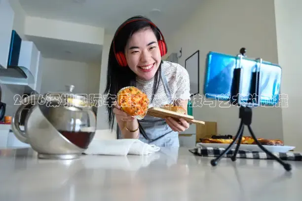龙门直播
